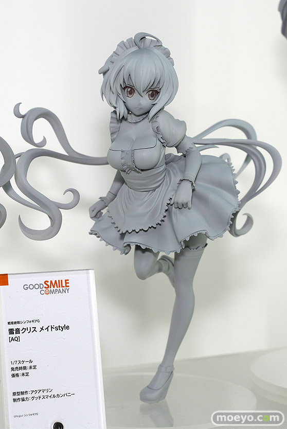 グッドスマイルカンパニー 戦姫絶唱シンフォギアG 雪音クリス[AQ] アクアマリン フィギュア 02