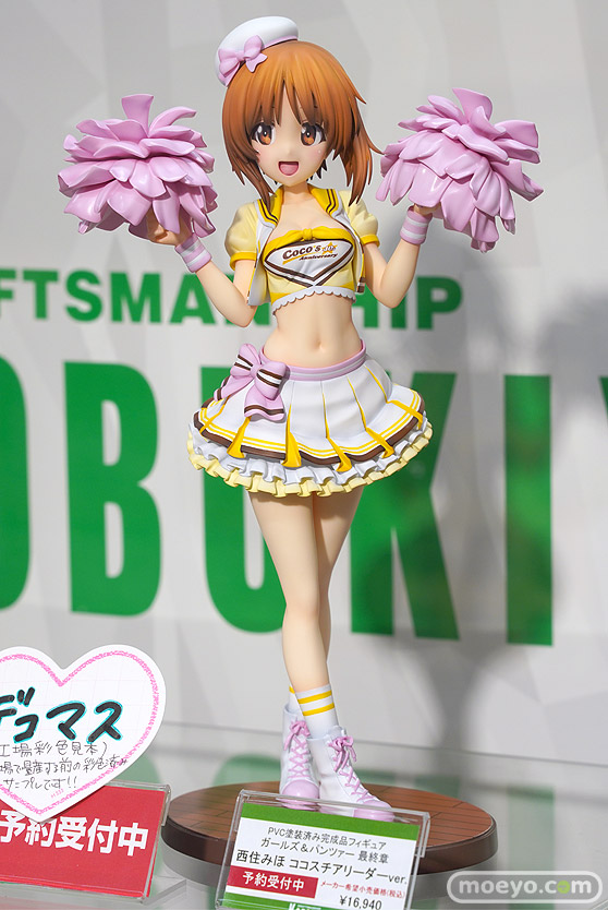 コトブキヤ ガールズ＆パンツァー 最終章 西住みほ ココスチアリーダーver. ko_nen フィギュア 03