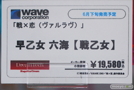 秋葉原の新作美少女フィギュア展示の様子 2021年6月26日 08
