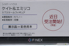 秋葉原の新作美少女フィギュア展示の様子 2021年6月26日 19