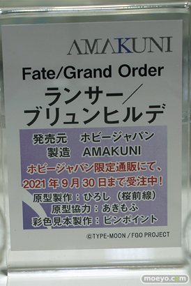秋葉原の新作美少女フィギュア展示の様子 2021年6月26日 34