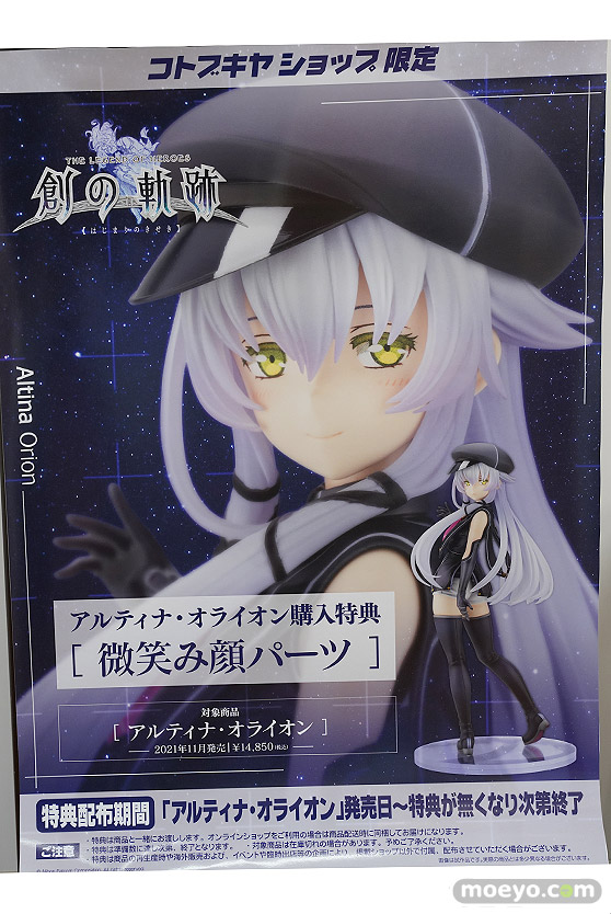 秋葉原の新作美少女フィギュア 2021年7月3日 コトブキヤ ボークス 03