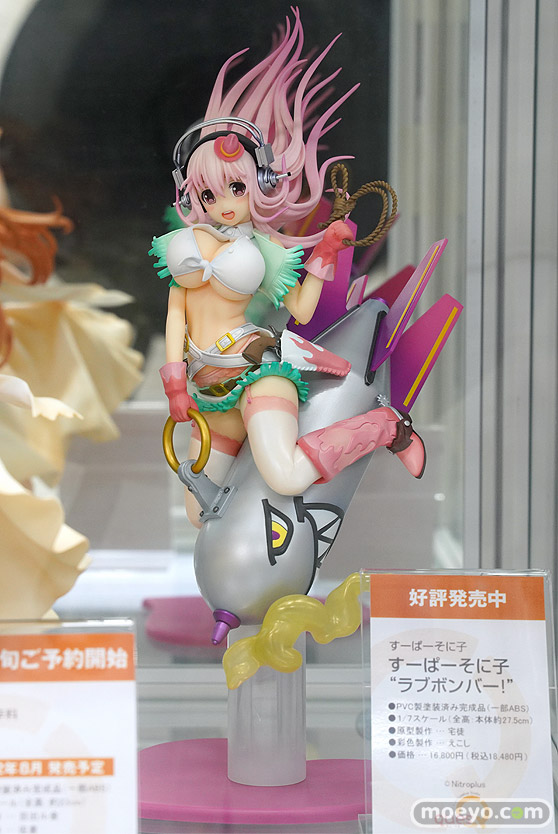 キューズQ すーぱーそに子 “ラブボンバー！” 宅徒 えこし フィギュア あみあみ 01