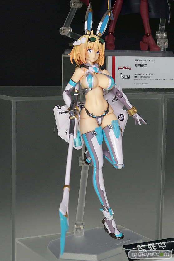 マックスファクトリー figma ソフィア・F・シャーリング 丸ノ内あすか 山岡準 浅井真紀 フィギュア ワンホビ33 02