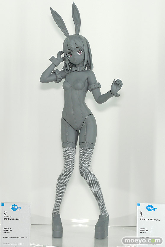 フリーイング B-STYLE 彼女、お借りします 桜沢墨 バニーVer. 宇治川法幹 フィギュア ワンホビ33 01