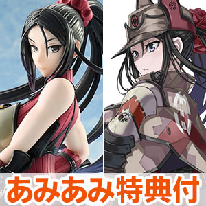 サムネイル画像：クリックで画像元のページへ