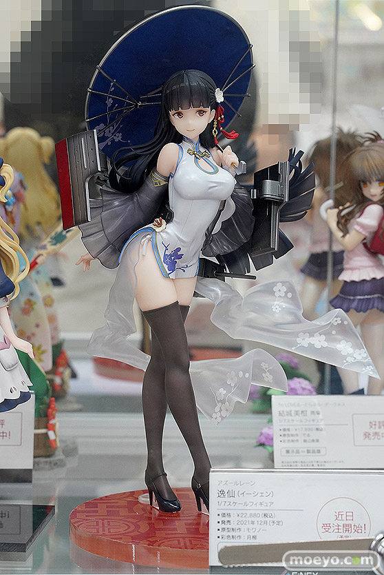 フリュー アズールレーン 逸仙(イーシェン) モワノー 月柳 フィギュア あみあみ 01