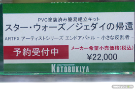 秋葉原の新作フィギュア展示の様子 2021年7月10日 あみあみ 05
