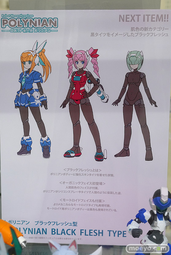 秋葉原の新作フィギュア展示の様子 2021年7月10日 あみあみ 16