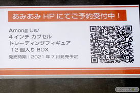 秋葉原の新作フィギュア展示の様子 2021年7月10日 あみあみ 20