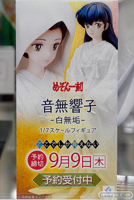 秋葉原の新作フィギュア展示の様子 2021年7月10日 あみあみ 23