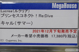 秋葉原の新作フィギュア展示の様子 2021年7月10日 あみあみ 27