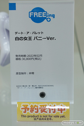 秋葉原の新作フィギュア展示の様子 2021年7月10日 ボークス 15