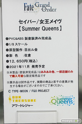 秋葉原の新作美少女フィギュア展示の様子 2021年7月17日 あみあみ 12