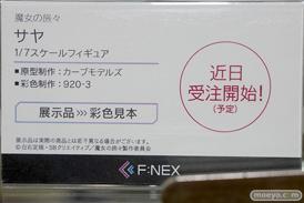 秋葉原の新作美少女フィギュア展示の様子 2021年7月17日 あみあみ 42