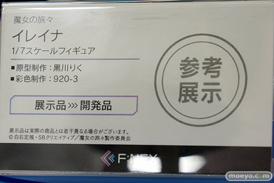 秋葉原の新作美少女フィギュア展示の様子 2021年7月17日 あみあみ 45