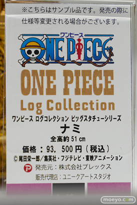 秋葉原の新作美少女フィギュア展示の様子 2021年7月17日 ボークスホビー天国  09