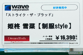秋葉原の新作美少女フィギュア展示の様子 2021年7月17日 ボークスホビー天国  19