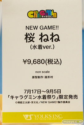 秋葉原の新作美少女フィギュア展示の様子 2021年7月17日 ボークスホビー天国  29