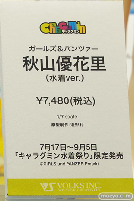 秋葉原の新作美少女フィギュア展示の様子 2021年7月17日 ボークスホビー天国  35