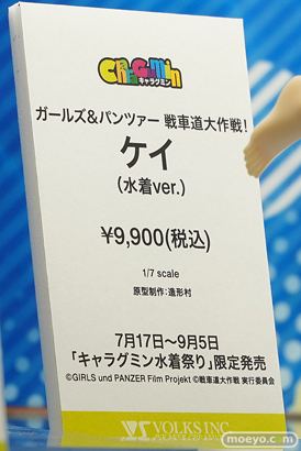 秋葉原の新作美少女フィギュア展示の様子 2021年7月17日 ボークスホビー天国  39