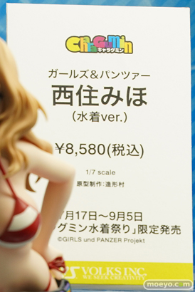 秋葉原の新作美少女フィギュア展示の様子 2021年7月17日 ボークスホビー天国  43