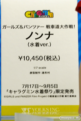 秋葉原の新作美少女フィギュア展示の様子 2021年7月17日 ボークスホビー天国  46