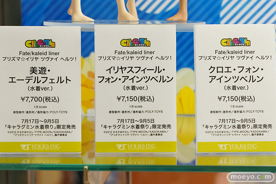 秋葉原の新作美少女フィギュア展示の様子 2021年7月17日 ボークスホビー天国  48