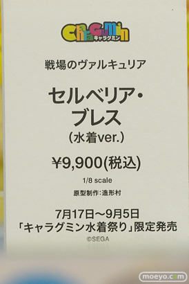 秋葉原の新作美少女フィギュア展示の様子 2021年7月17日 ボークスホビー天国  50
