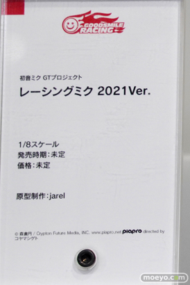 秋葉原の新作美少女フィギュア展示の様子 2021年7月17日 アキバCOギャラリー とらのあな   04