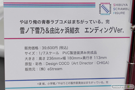 秋葉原の新作美少女フィギュア展示の様子 2021年7月17日 アキバCOギャラリー とらのあな   15
