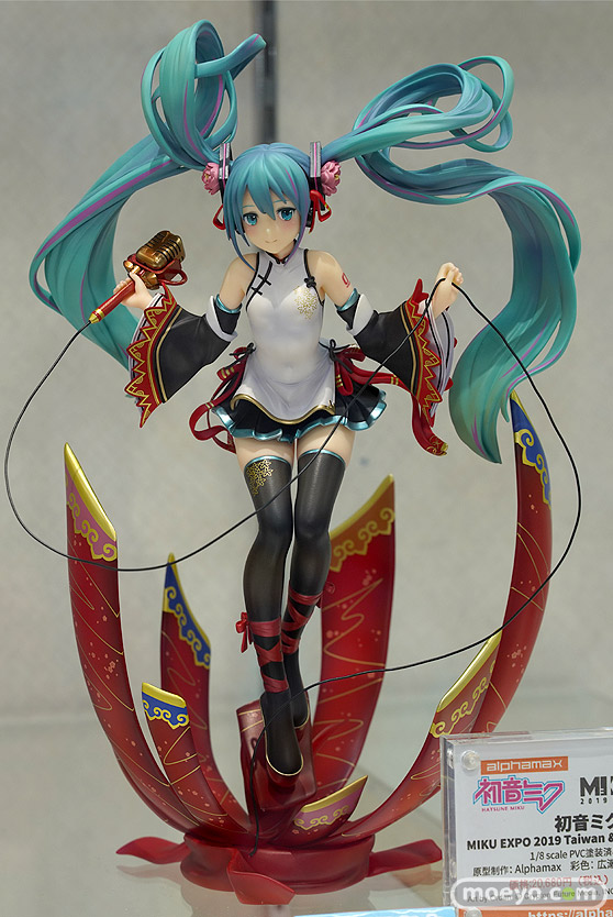 秋葉原の新作フィギュア展示の様子コトブキヤ ボークス 2021年7月24日 20