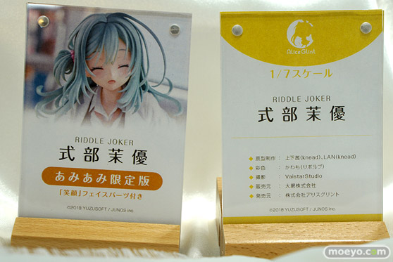 秋葉原の新作美少女フィギュア展示の様子 2021年7月31日 07