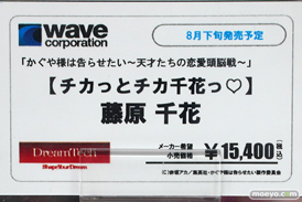 秋葉原の新作美少女フィギュア展示の様子 2021年7月31日 11