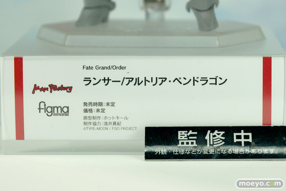 マックスファクトリーfigma Fate Grand/Order ランサー/アルトリア・ペンドラゴン ホットキール 浅井真紀 フィギュア ワンホビ33 08