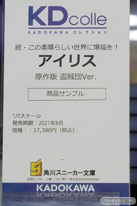 秋葉原の新作美少女フィギュア展示の様子 2021年8月9日 25