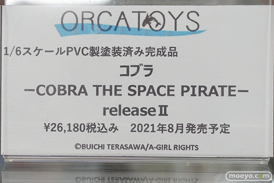 秋葉原の新作美少女フィギュア展示の様子 2021年8月9日 31