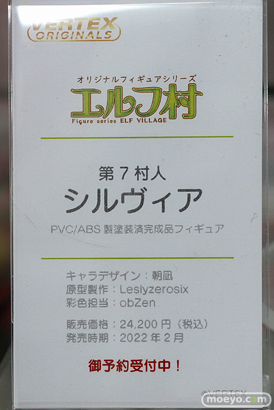 秋葉原の新作美少女フィギュア展示の様子 2021年8月9日 39