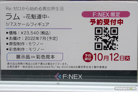 秋葉原の新作美少女フィギュア展示の様子 2021年8月9日 42