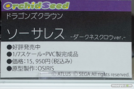 秋葉原の新作美少女フィギュア展示の様子 2021年8月9日 46