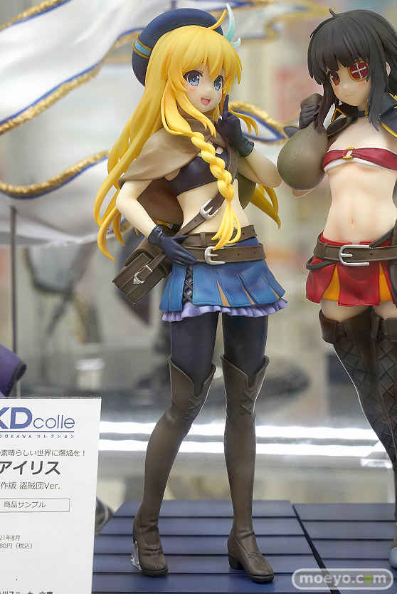 KADOKAWA KDcolle 続・この素晴らしい世界に爆焔を！ アイリス 原作版 盗賊団Ver. ふんどし フィギュア あみあみ 01