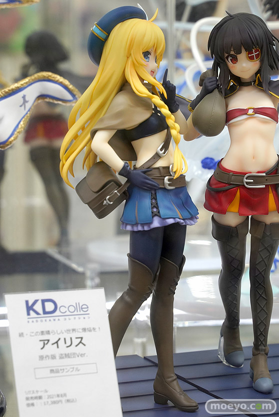 KADOKAWA KDcolle 続・この素晴らしい世界に爆焔を！ アイリス 原作版 盗賊団Ver. ふんどし フィギュア あみあみ 02