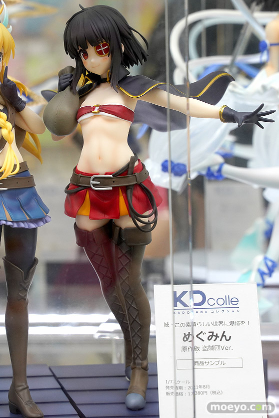 KADOKAWA KDcolle 続・この素晴らしい世界に爆焔を！ めぐみん 原作版 盗賊団Ver. ふんどし フィギュア あみあみ 01