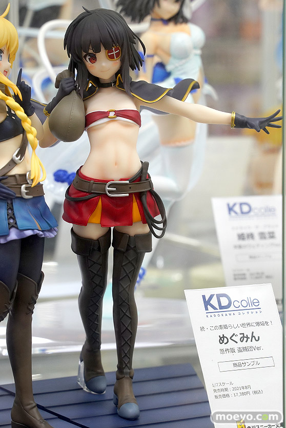 KADOKAWA KDcolle 続・この素晴らしい世界に爆焔を！ めぐみん 原作版 盗賊団Ver. ふんどし フィギュア あみあみ 03