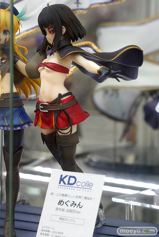 KADOKAWA KDcolle 続・この素晴らしい世界に爆焔を！ めぐみん 原作版 盗賊団Ver. ふんどし フィギュア あみあみ 04