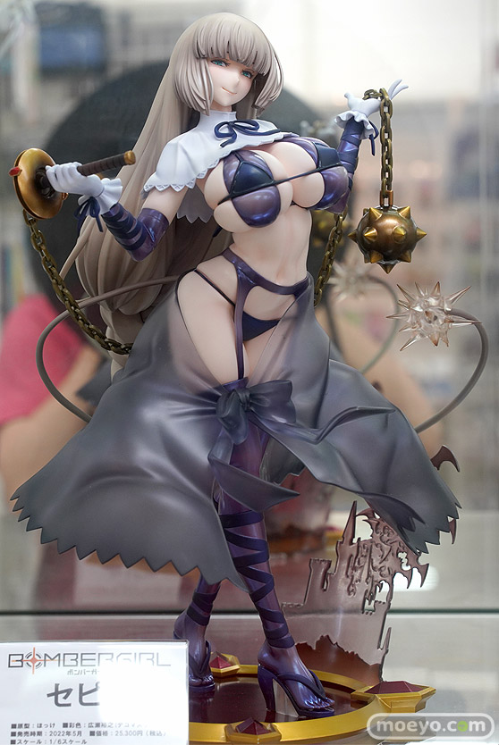 ウイング ボンバーガール セピア フィギュア あみあみ 01