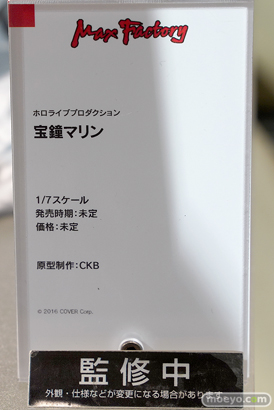 秋葉原の新作フィギュア展示の様子 アトレ秋葉原 ホロライブ 2021年8月14日 04