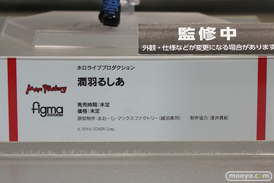 秋葉原の新作フィギュア展示の様子 アトレ秋葉原 ホロライブ 2021年8月14日 07