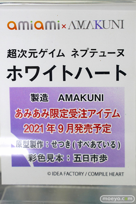 秋葉原の新作フィギュア展示の様子 あみあみ ボークス  2021年8月14日 05