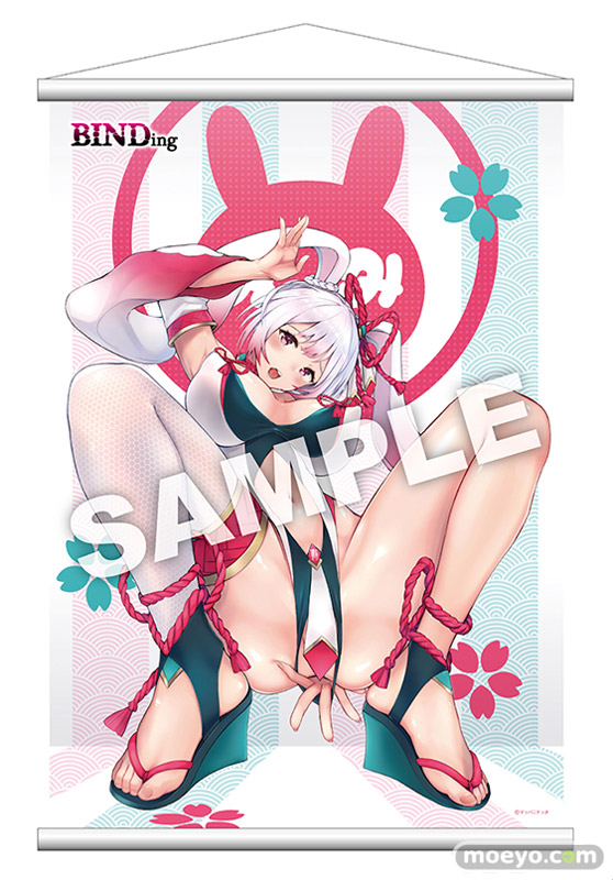 BINDing クリエイターズ オピニオン 因幡みみみ タペストリー ネイティブ エロ 01